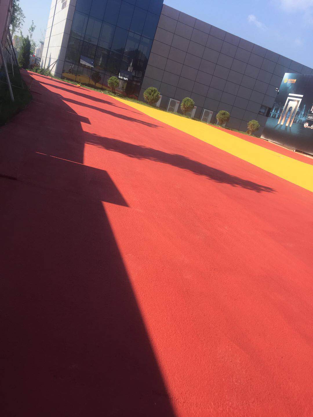 陕西彩色防滑路面