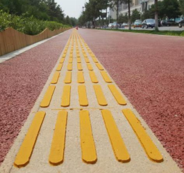 陕西彩色路面