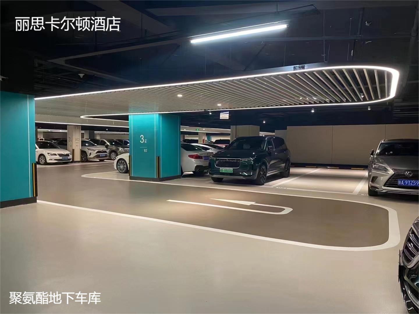 聚氨酯地坪