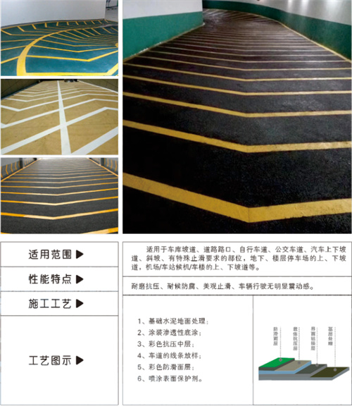 香港宝典免费资料网
