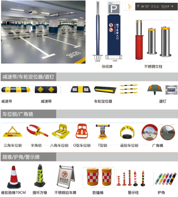 香港宝典免费资料网