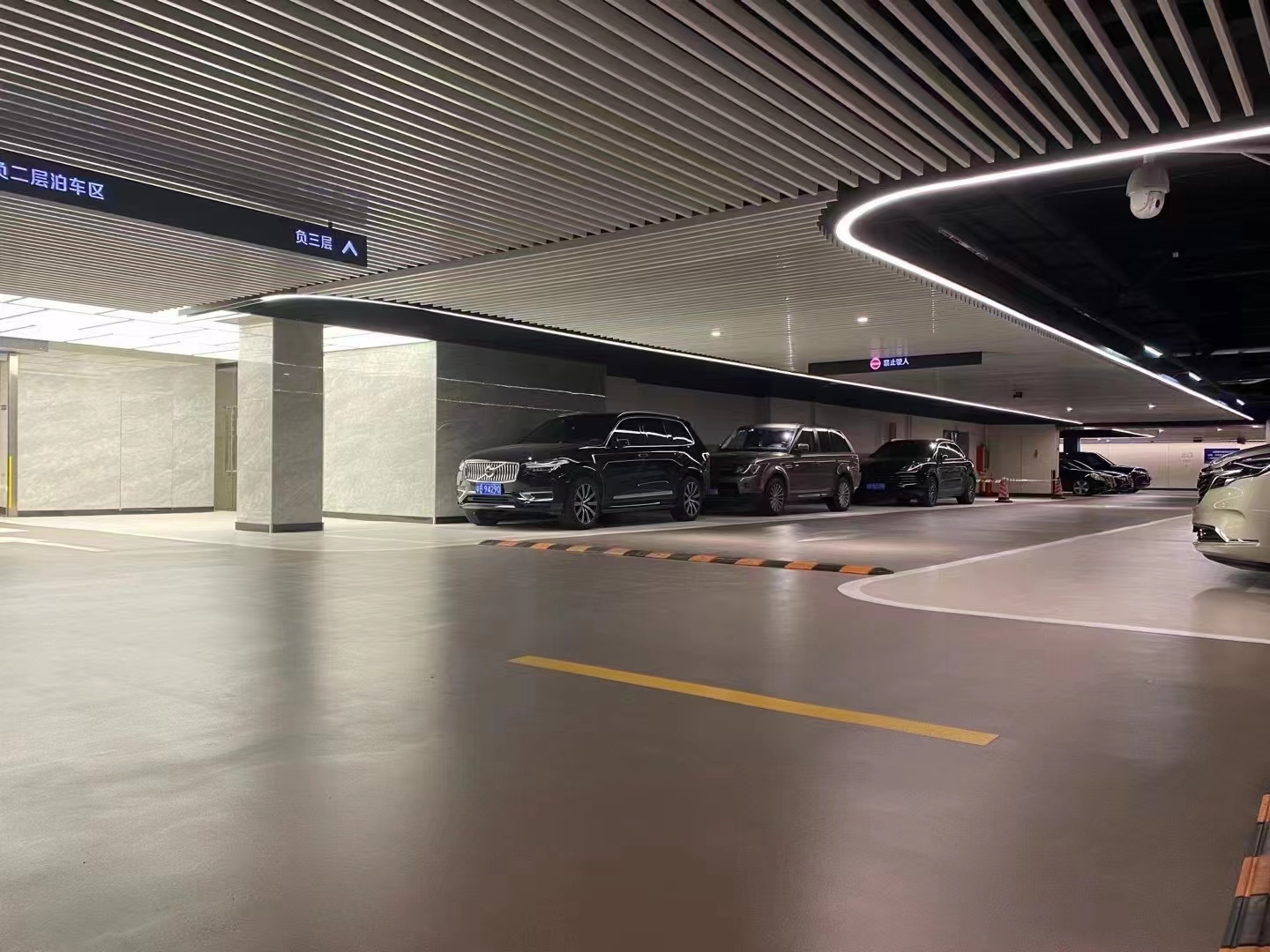 香港宝典免费资料网