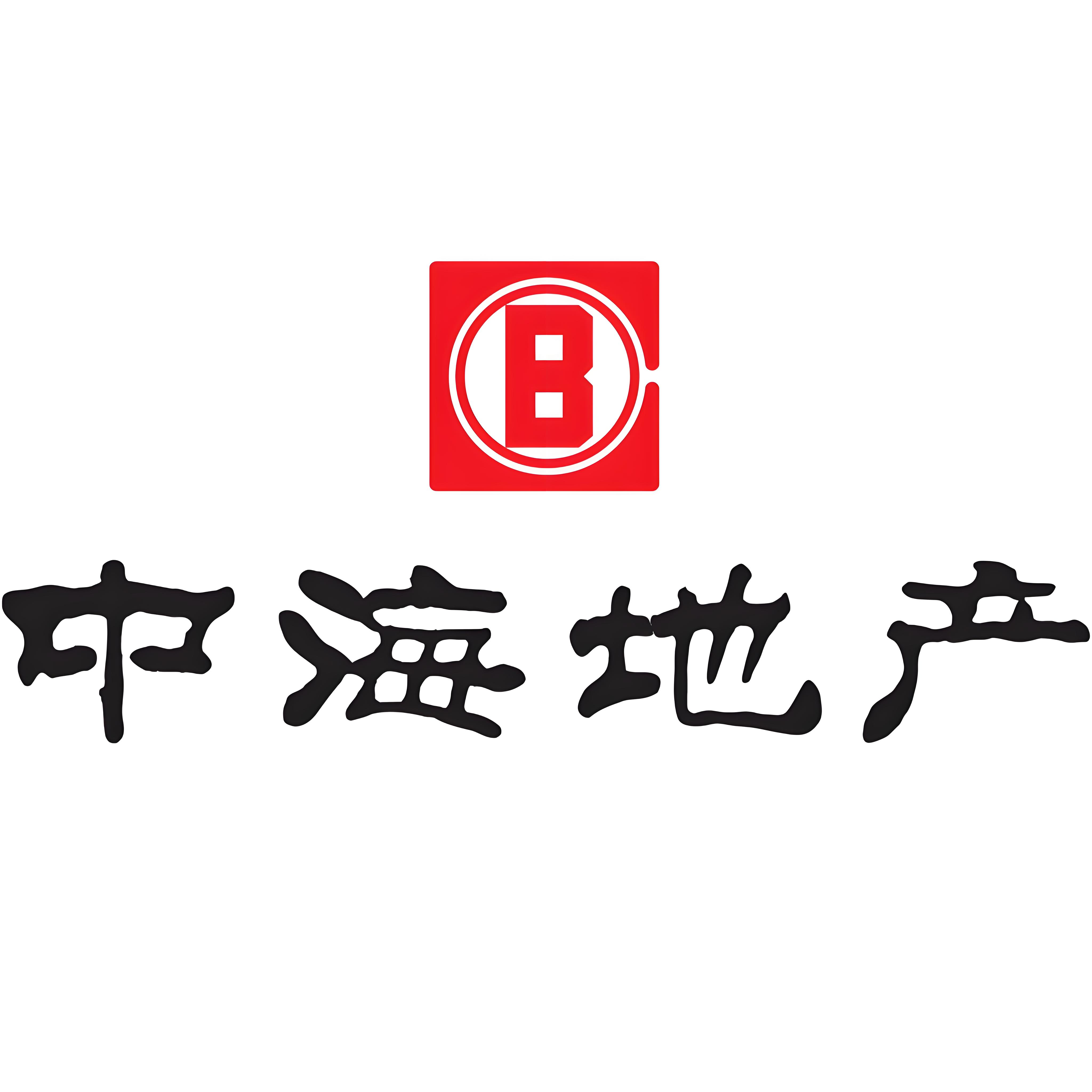 中海地产选择陕西金石利华