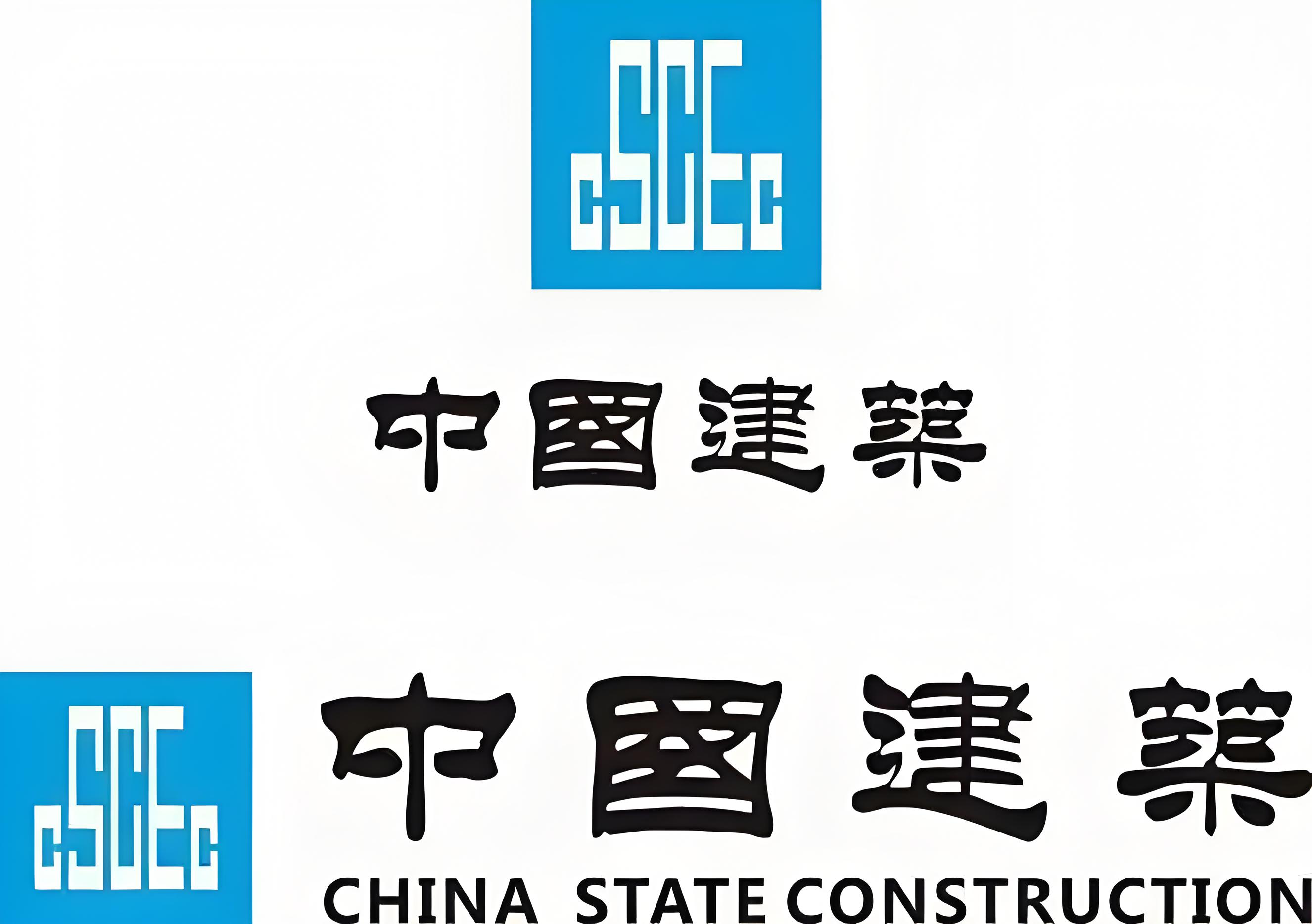 中国建业选择陕西金石利华