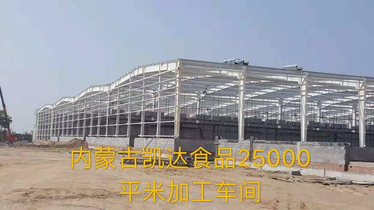 楼承板安装厂家
