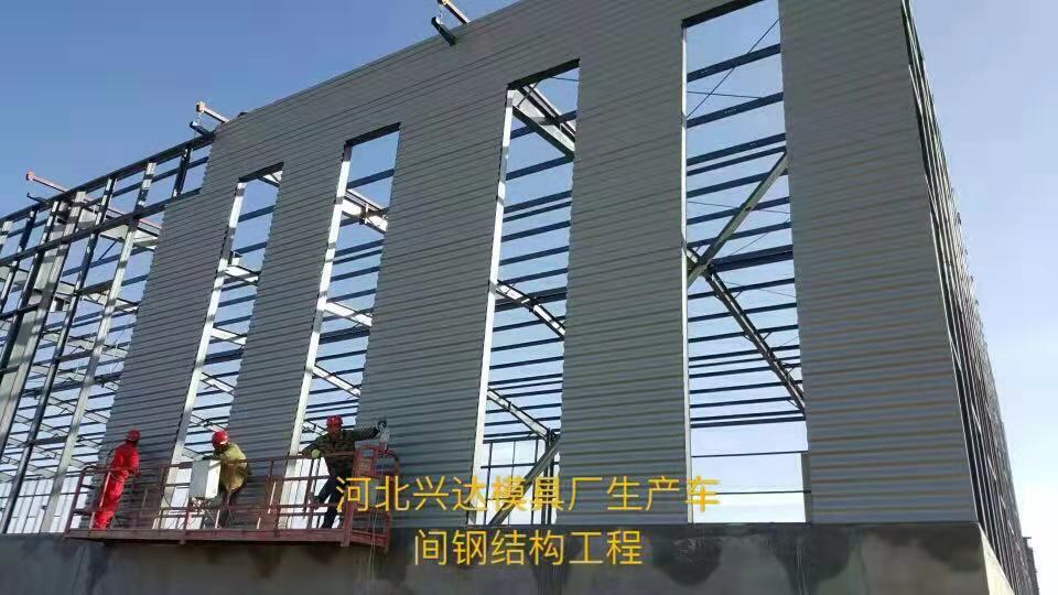 呼和浩特彩钢压型板