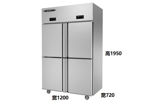 这是一款双温可调的四川冷藏冷冻柜