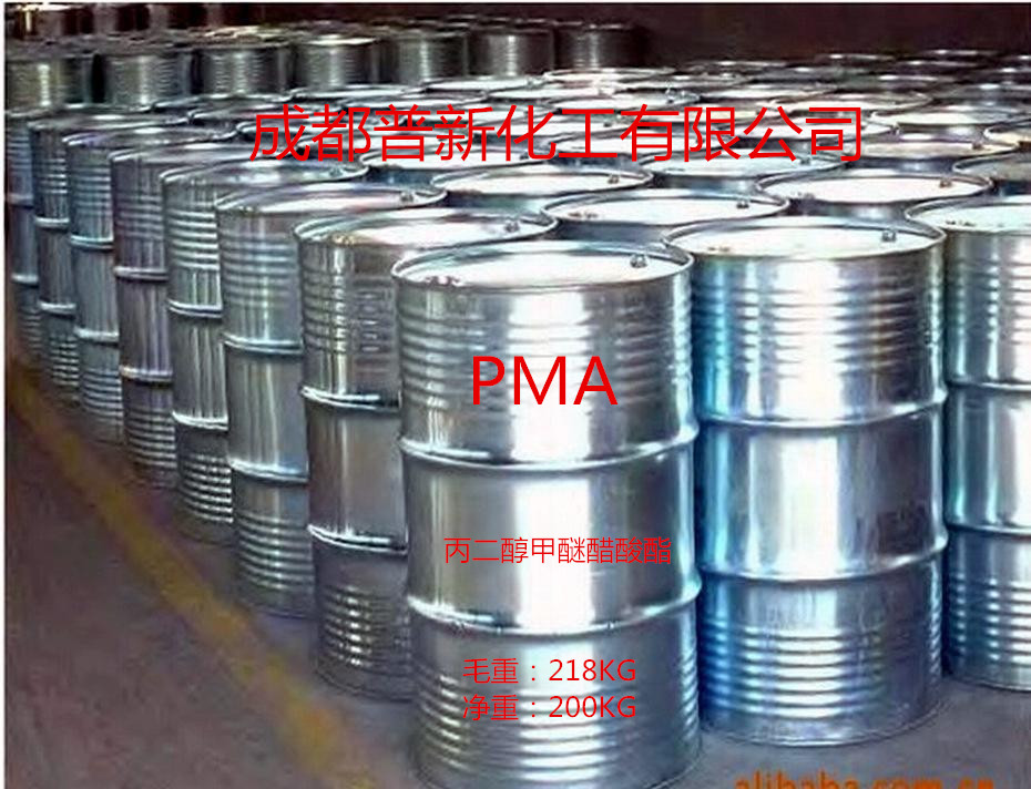 四川丙二醇甲醚醋酸酯（PMA）生产厂区