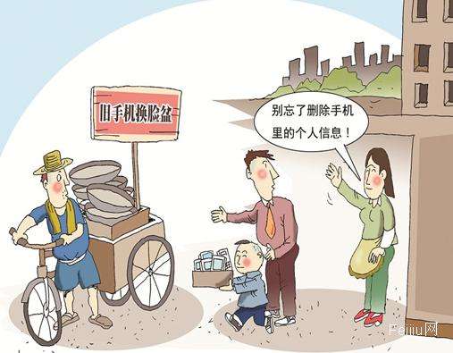 内蒙古废旧物资回收