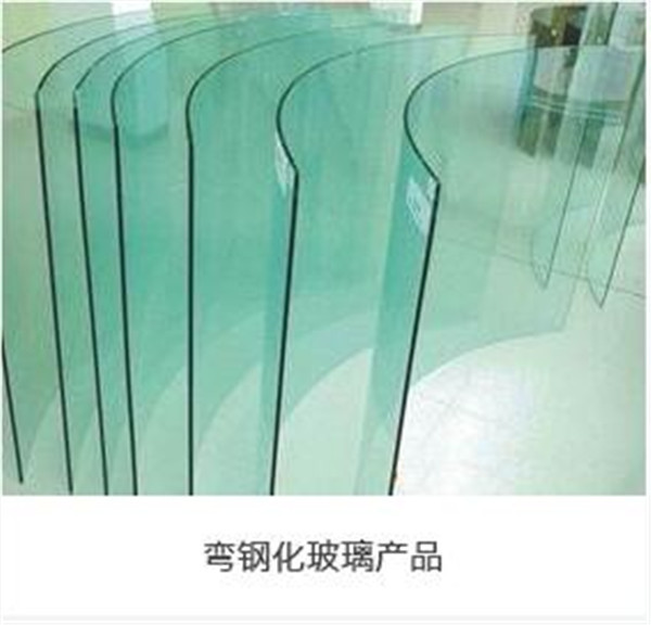 武汉钢化玻璃
