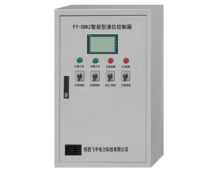 智能型直流润滑油泵控制箱