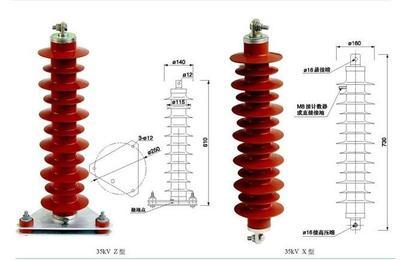 避雷器