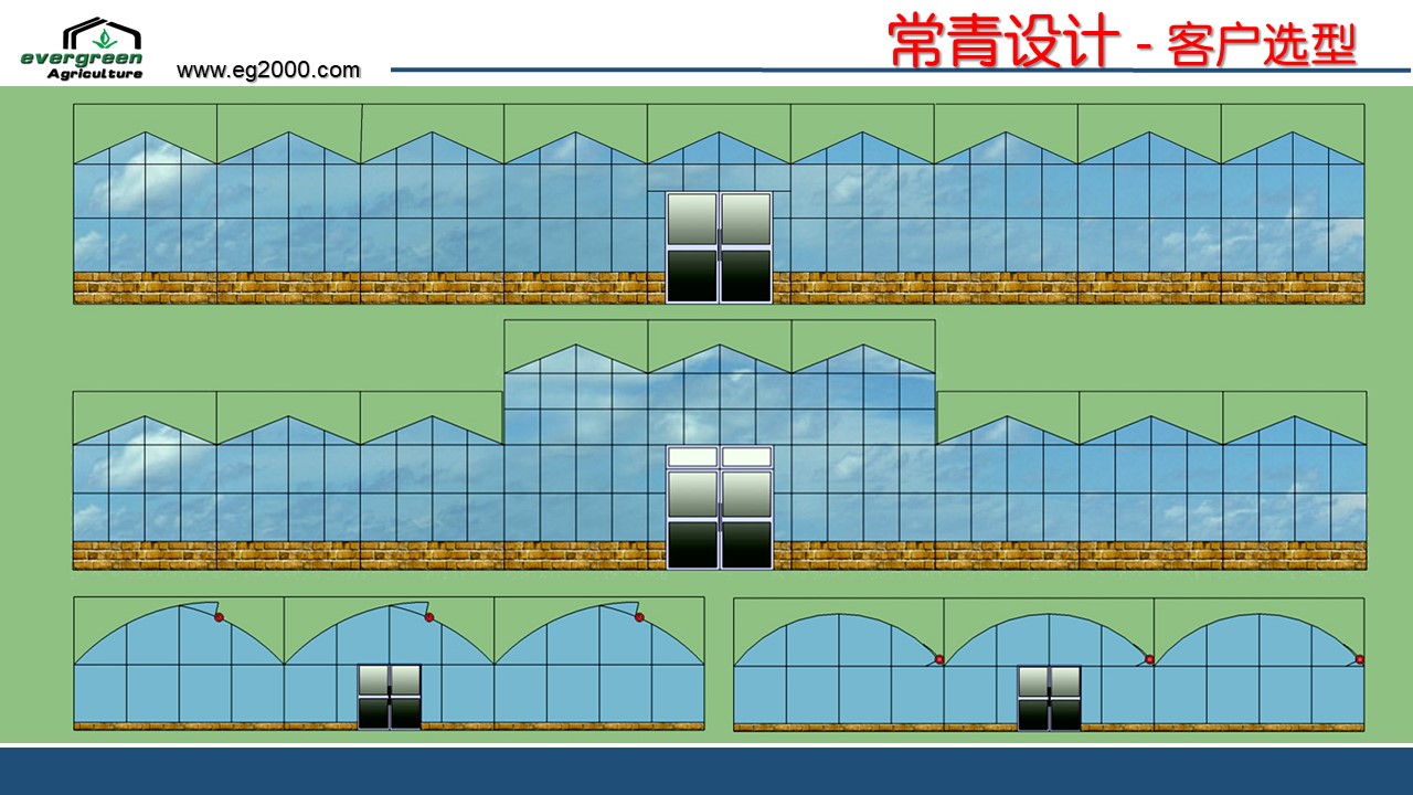 陕西温室|陕西温室建设|杨凌大棚