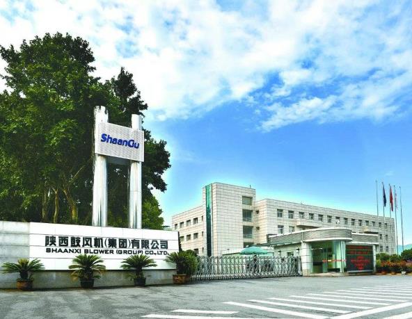 传统企业考察培训课堂教学