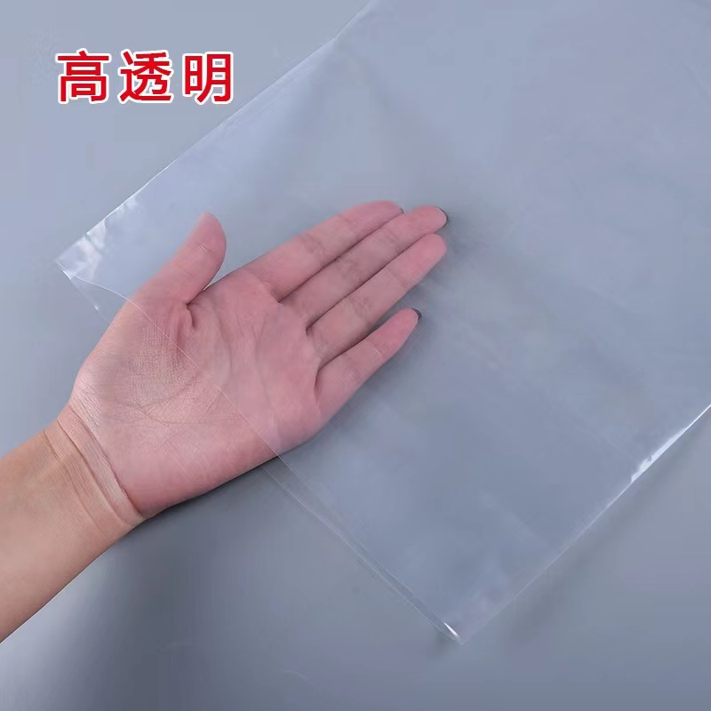 西�安塑料平口袋生产