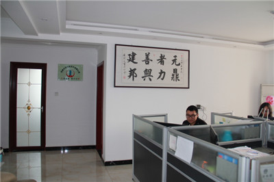 河南粘钢板加固公司办公室图片