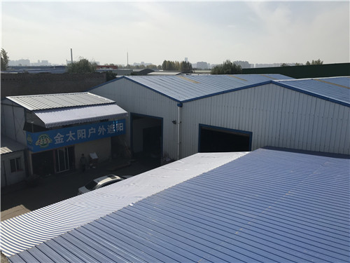 西安市大明宫遗址区金太阳帐篷加工厂