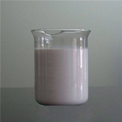 复合耐热乳液型终止剂-KLD-584