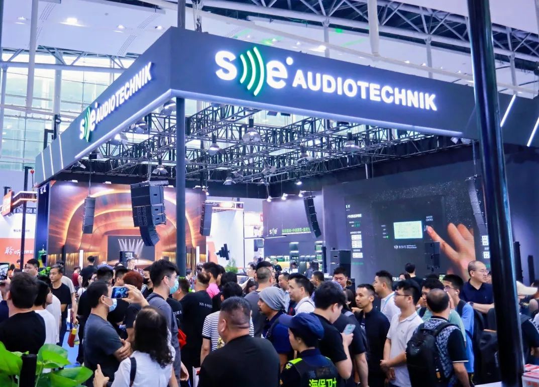 以声为媒 以勋为证 | SE产品矩阵登陆广展 晚宴授勋见证荣耀加冕(转载)