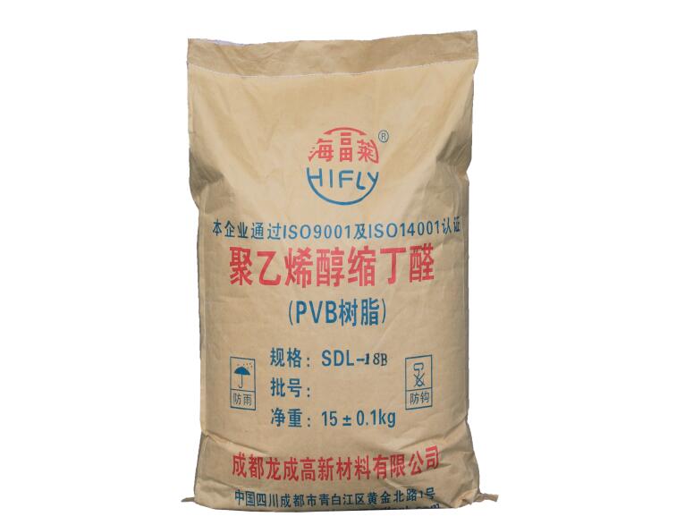 適合用于做油漆粘結(jié)料的四川油墨PVB樹脂