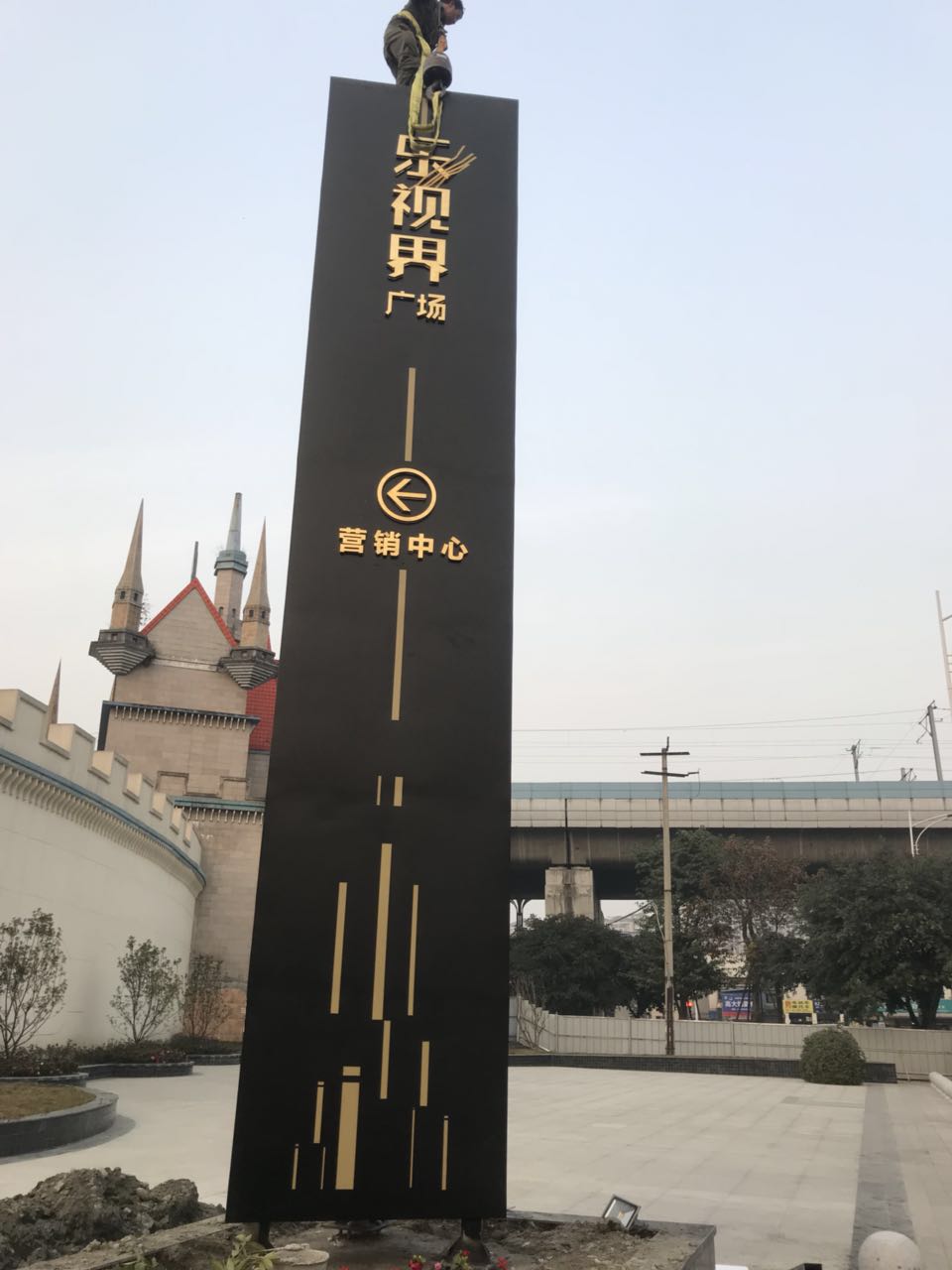 四川導(dǎo)視牌工程