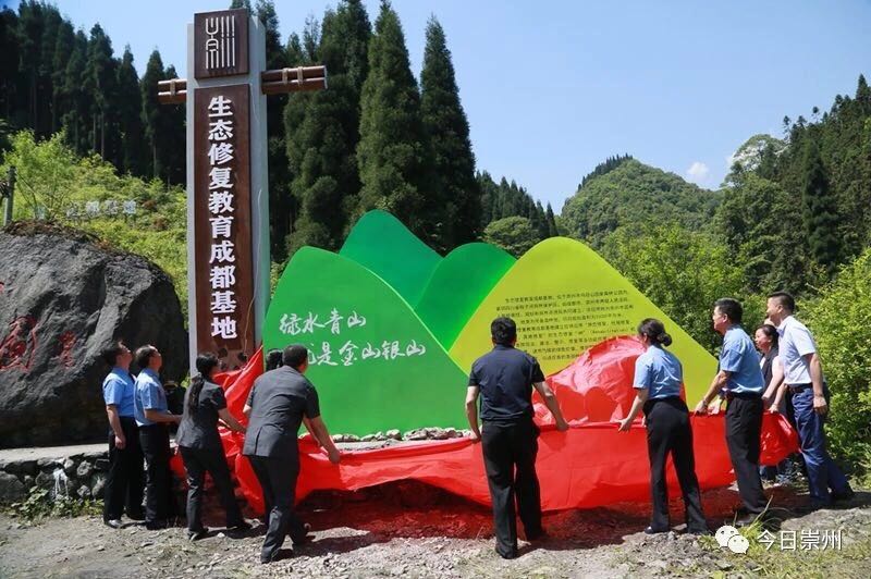 景區(qū)導(dǎo)視牌