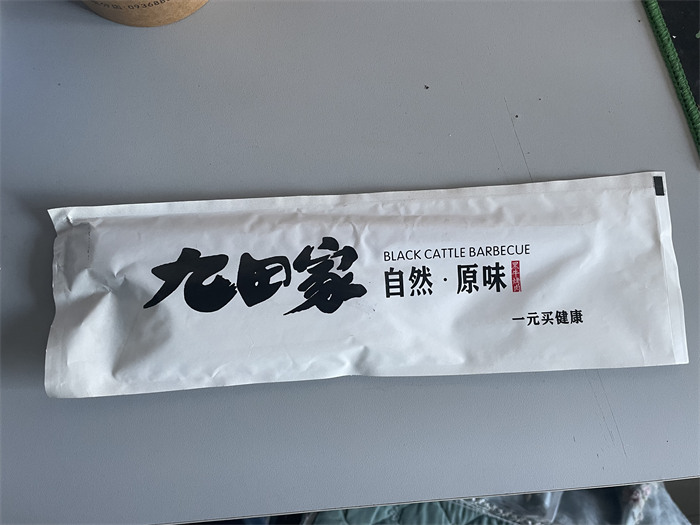 陕西筷子包装
