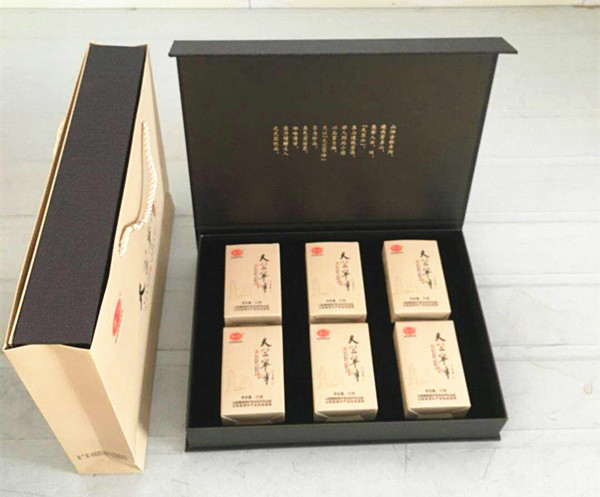 陕南茶叶