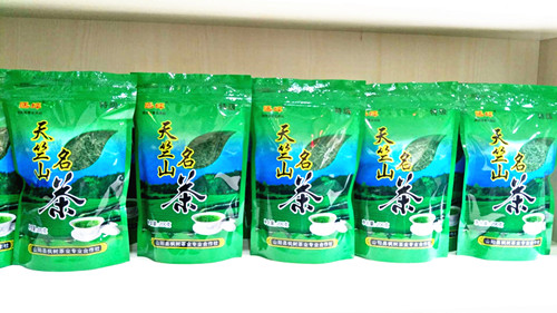 陕南茶叶专卖