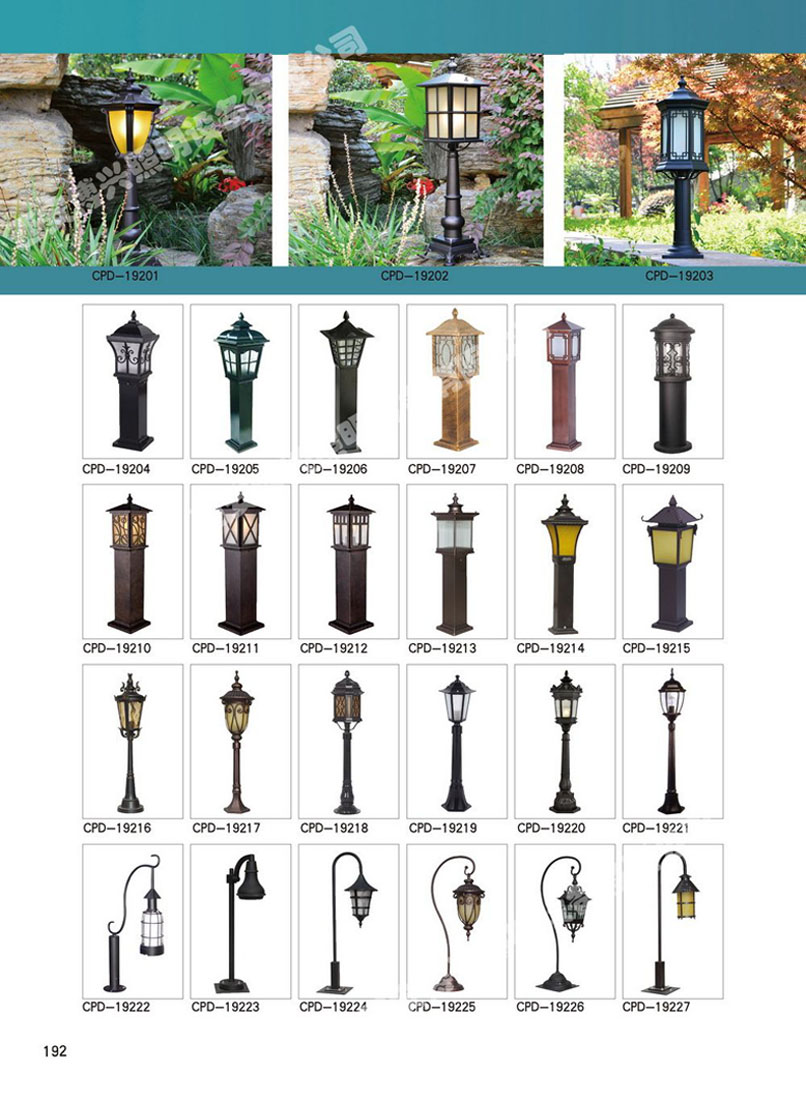 古典歐式草坪燈