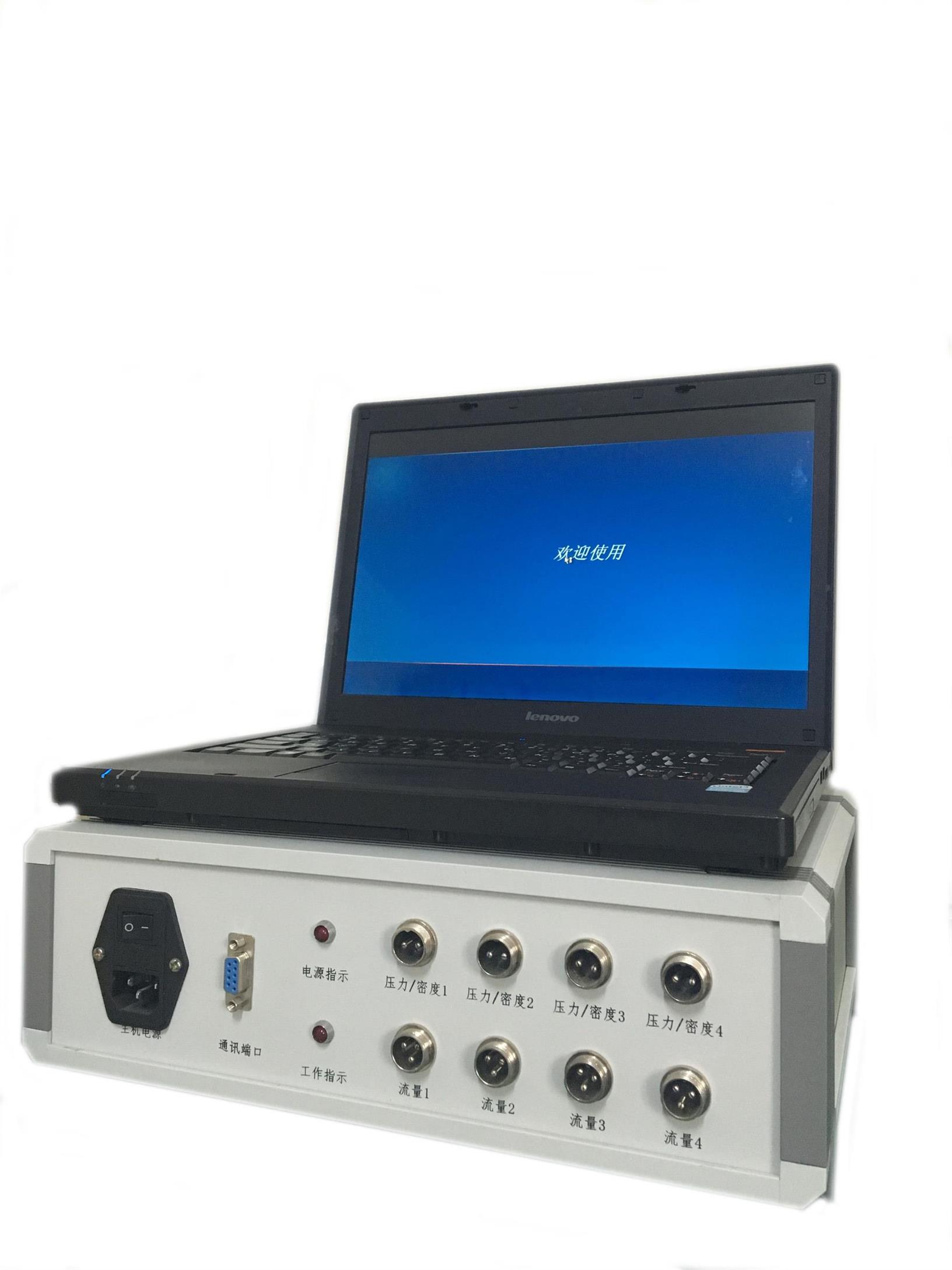 HR-2电脑型灌浆记录仪