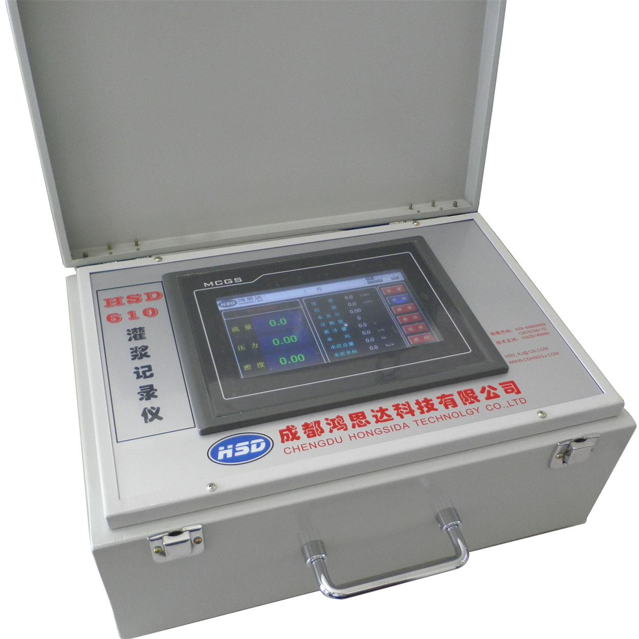 HSD-610灌浆自动记录仪