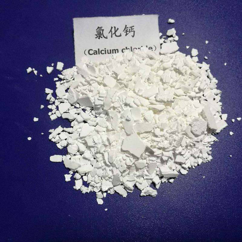 西安氯化钙