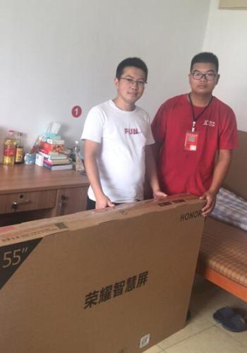 点击进入下一页
