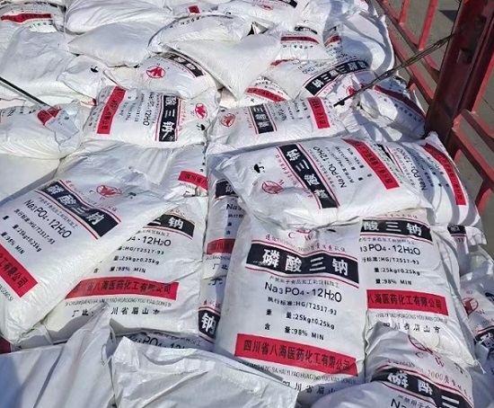 西安草酸在食品行业中的作用和相关监管政策