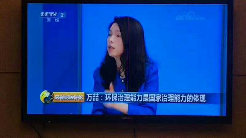 花盆生产设备