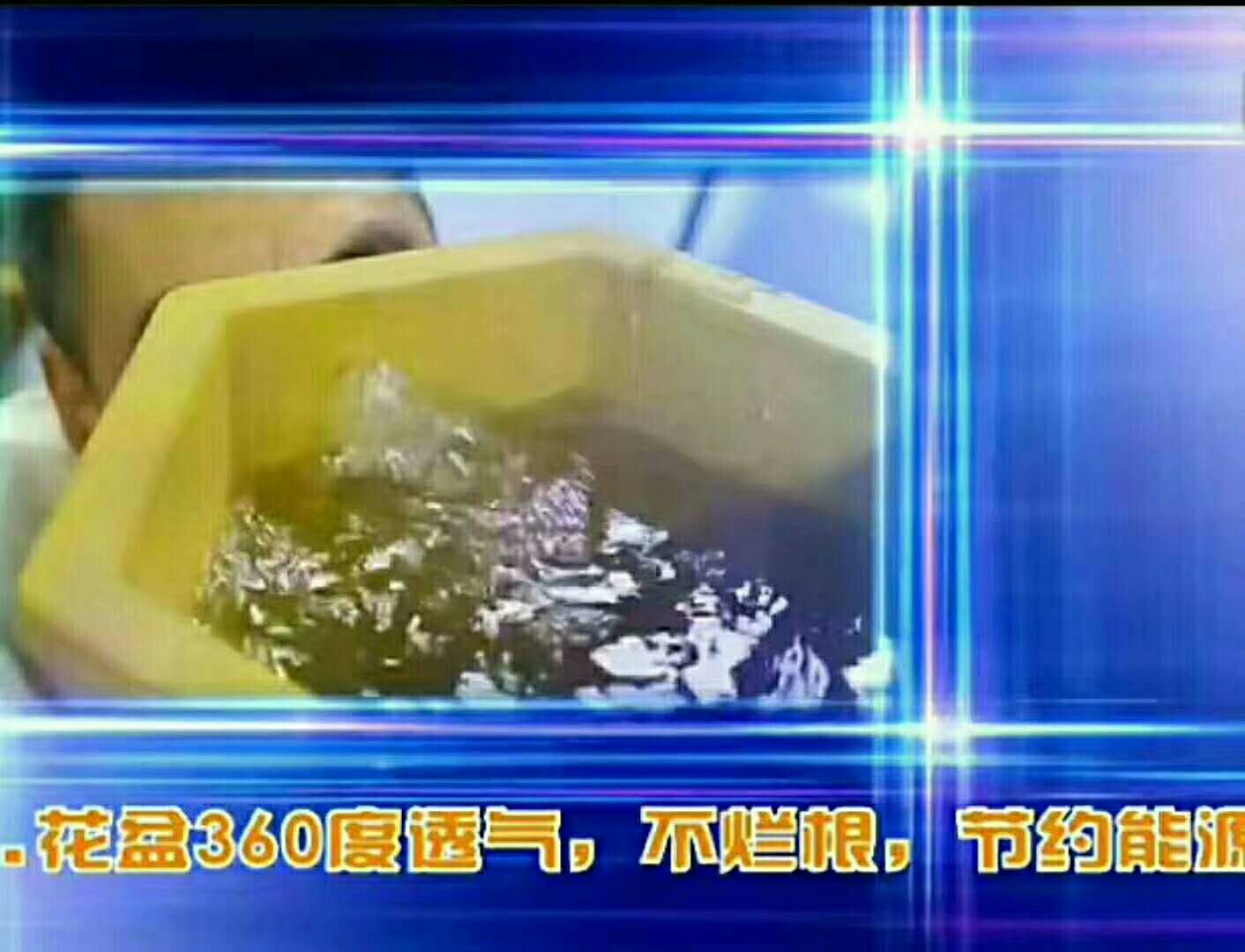 花盆生产设备厂家