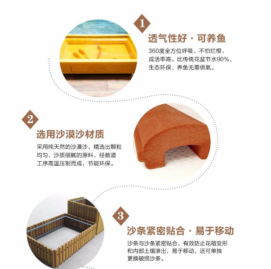 会呼吸的花箱批发