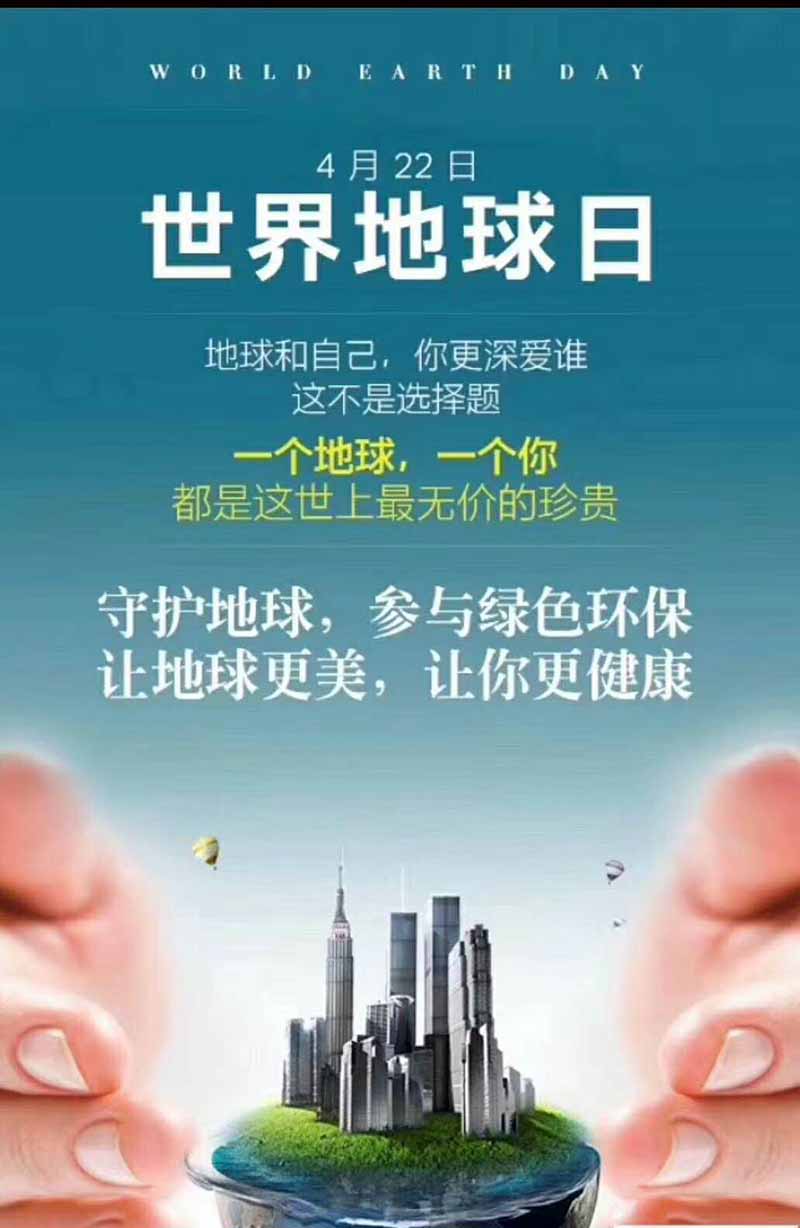 陕西环保型花盆设备