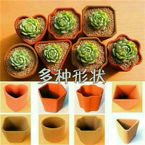 陕西环保花盆
