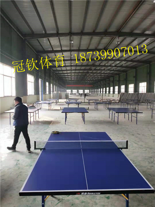 河南乒乓球台厂家