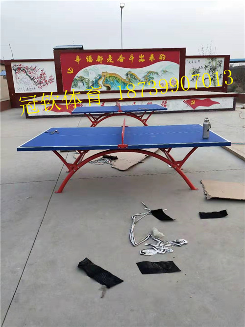 河南乒乓球台厂家