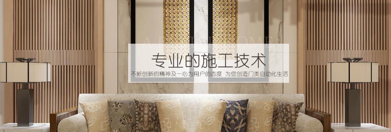 成都实木家具定制