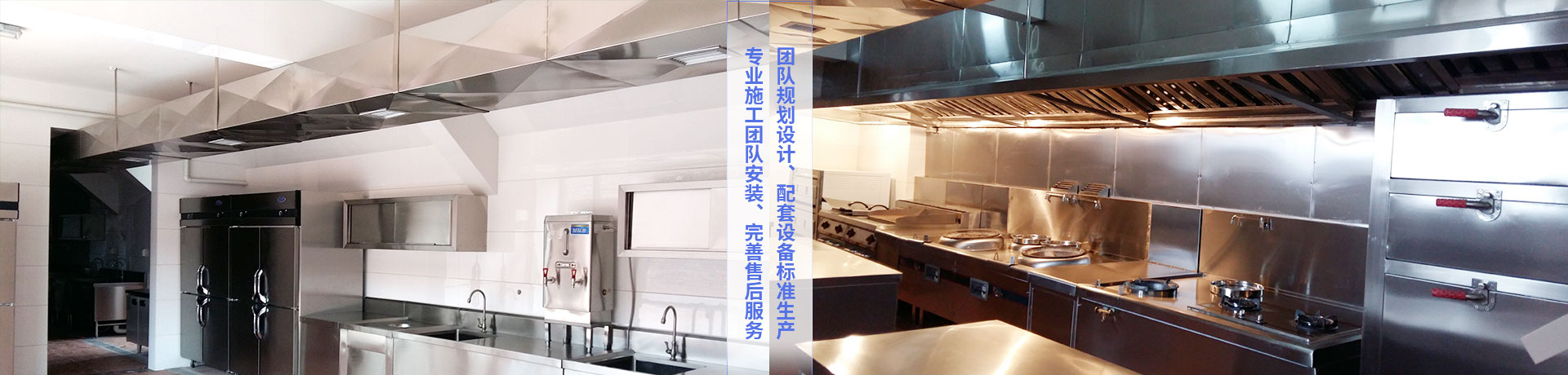 新建一個廚房都需要什么設備