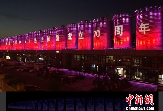 从9月30日至10月7日，灯光秀将出现在奥林匹克公园、大望京、三里屯、CBD、塞隆5处场所。 朝阳区供图 摄