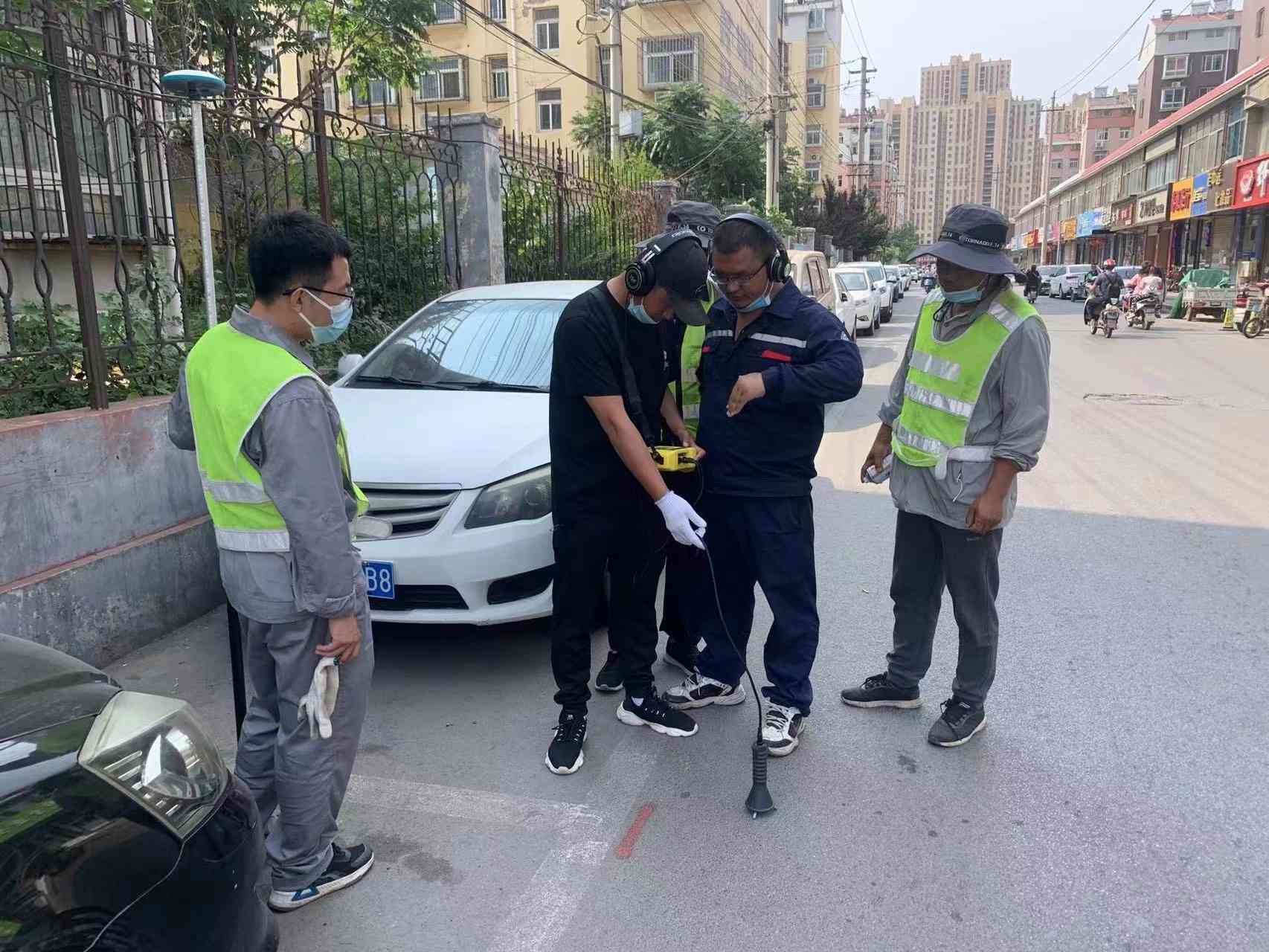 管暢科技燃?xì)釶E管道定位探測(cè)打卡DAY1