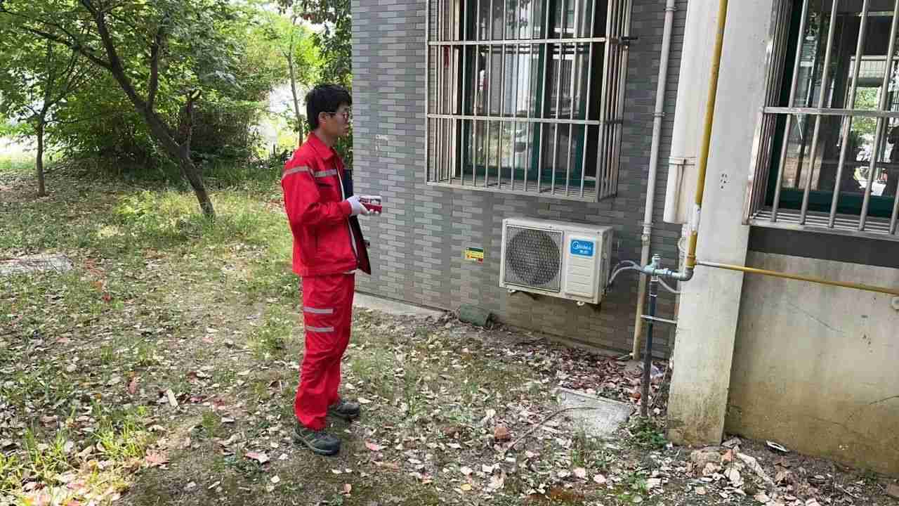管暢科技，管線定位，燃?xì)夤芫€定位儀，定位儀，探測(cè)儀
