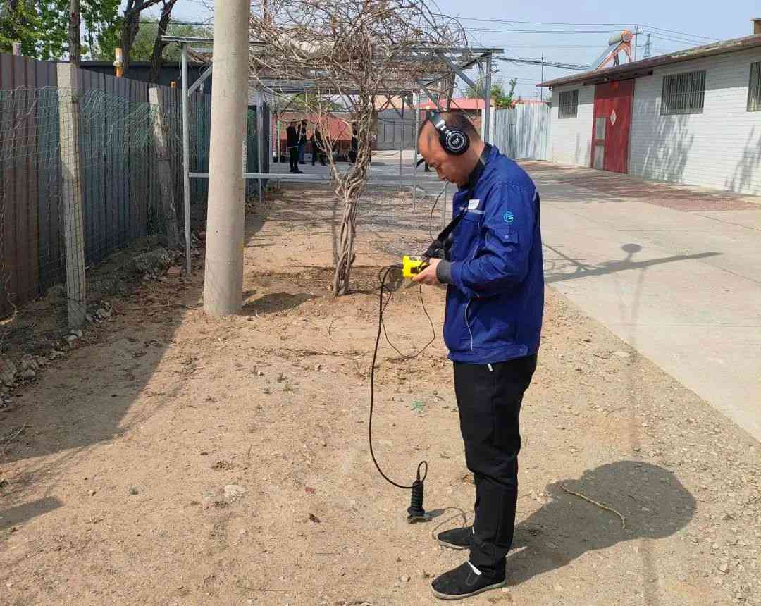 管暢科技，管線定位，燃?xì)夤芫€定位儀，定位儀，探測(cè)儀
