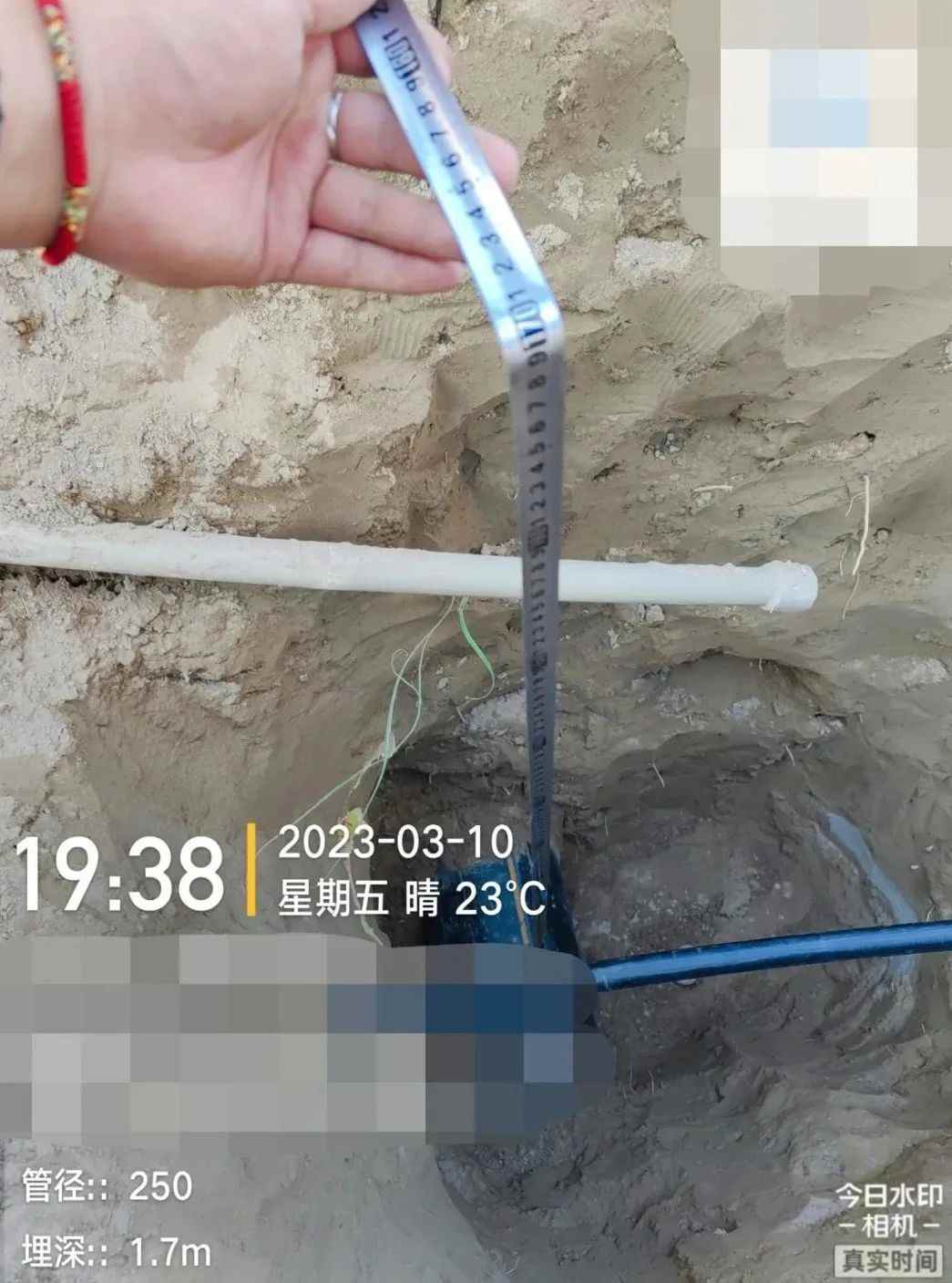 燃?xì)夤芫€探測，定位儀，管暢科技