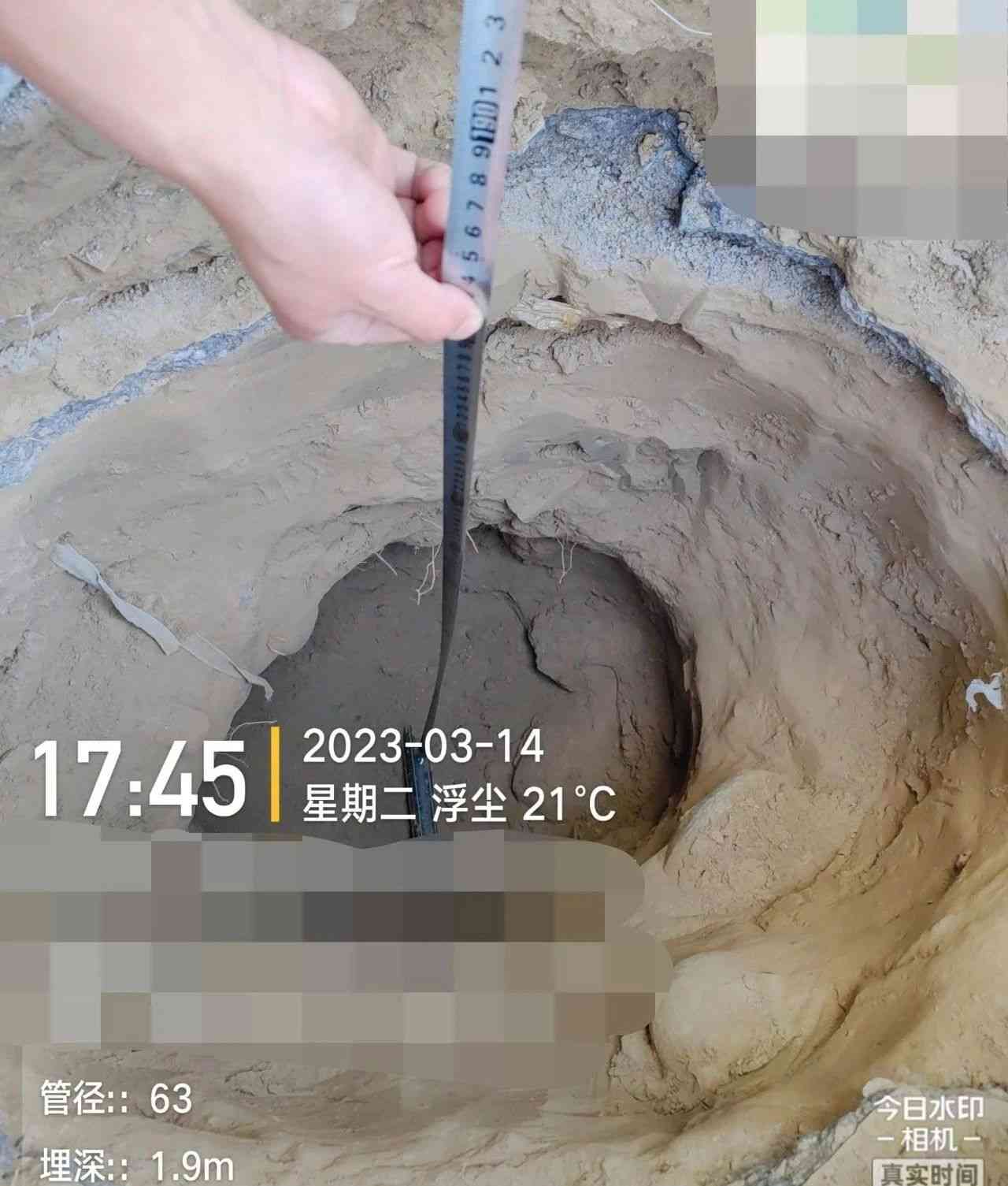 燃?xì)夤芫€探測，定位儀，管暢科技燃?xì)夤芫€探測，定位儀，管暢科技
